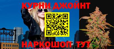 СК Малгобек