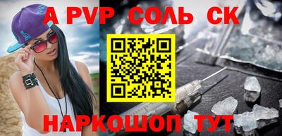 тгк Малоярославец