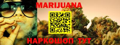 СК Малгобек