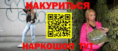 mdpv Мариинск