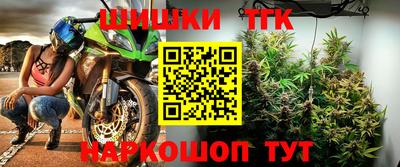 СК Малгобек