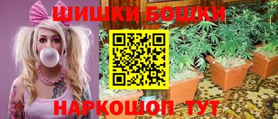 тгк Малоярославец