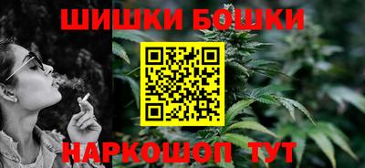 СК Малгобек