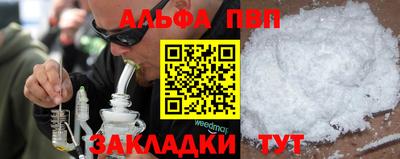 СК Малгобек