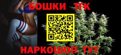 тгк Малоярославец