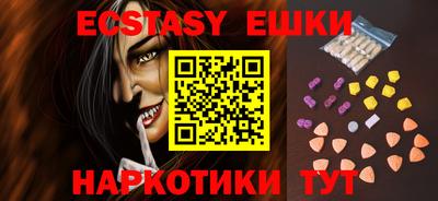 mdpv Мариинск