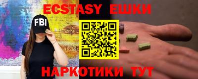 mdpv Мариинск