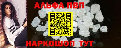 mdpv Мариинск