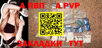 СК Малгобек