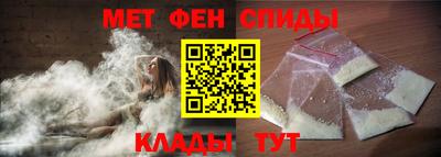 тгк Малоярославец