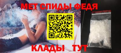mdpv Мариинск