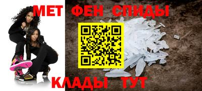 СК Малгобек