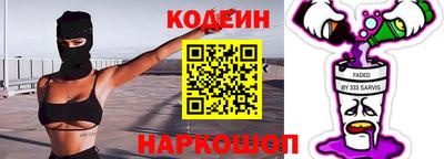 СК Малгобек