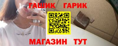 тгк Малоярославец