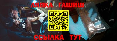 тгк Малоярославец