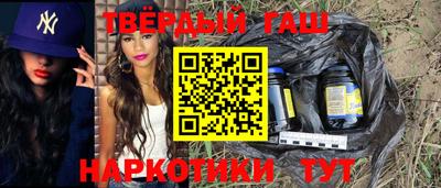 тгк Малоярославец
