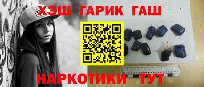 тгк Малоярославец