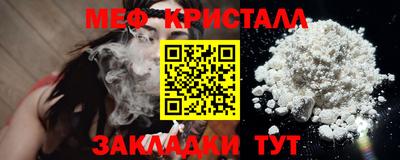 тгк Малоярославец