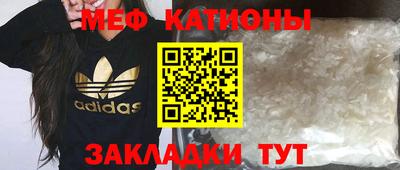 СК Малгобек