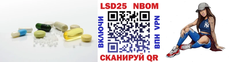 LSD-25 экстази ecstasy  купить   Торжок 