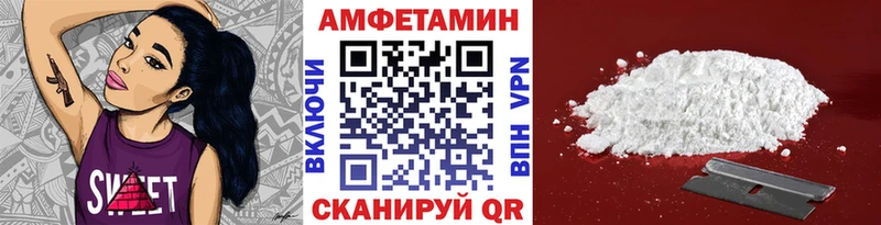 Первитин винт  хочу наркоту  Торжок 